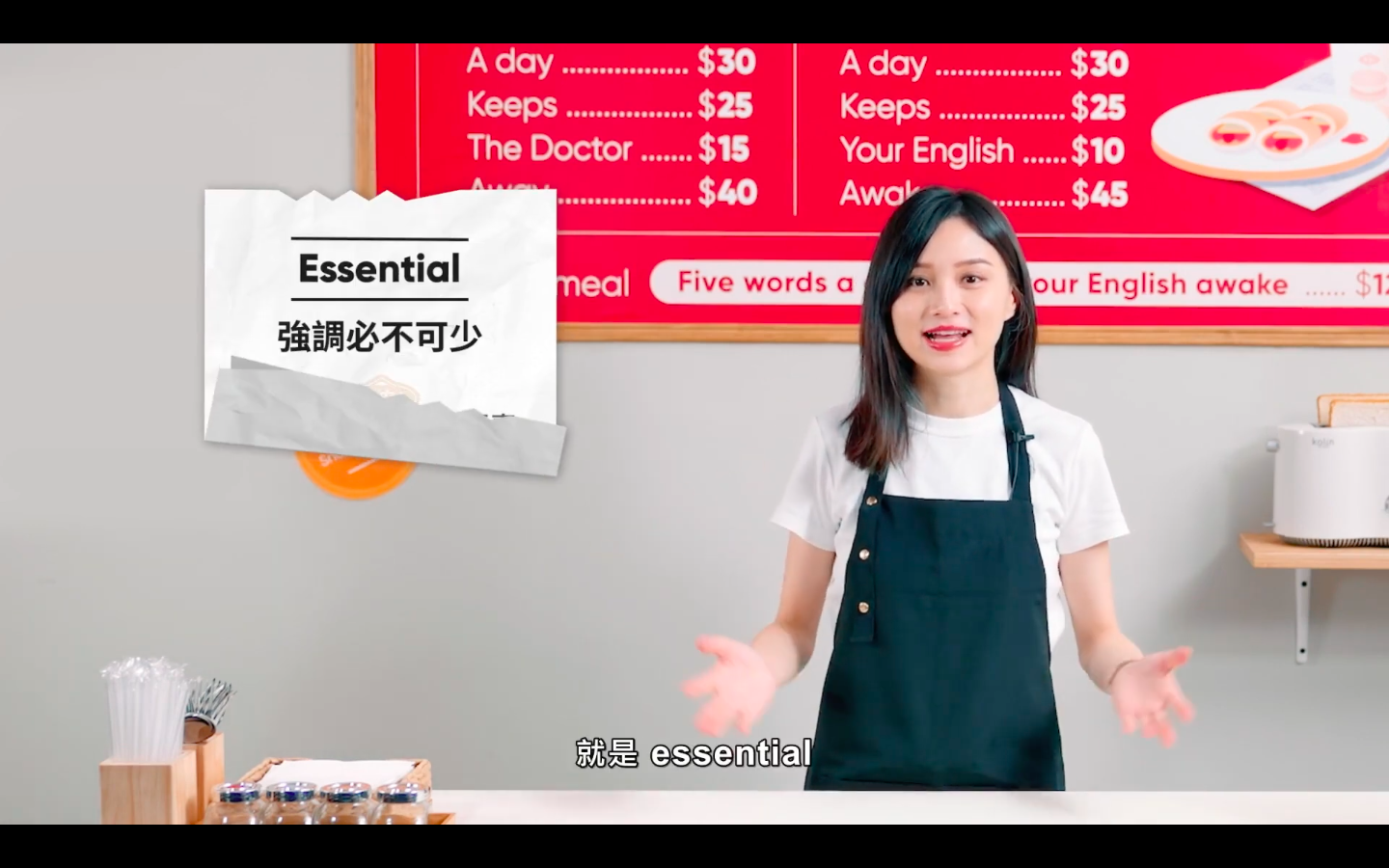 重要」的英文除了important還能怎麼說？