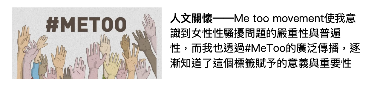 截圖 2021-12-02 下午4-2021-12-16.12