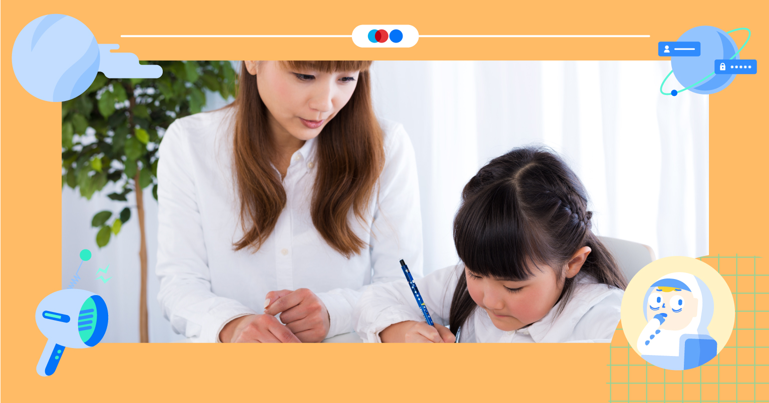 pros and cons of tuition