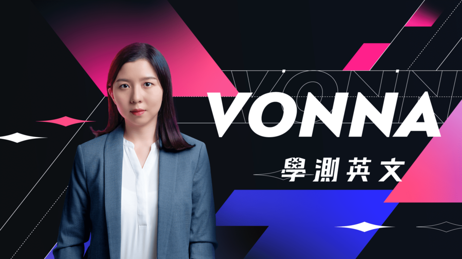 2021-2022-08-16.08_TWOC_intensive_course_thumbnail_resize_黑馬英文