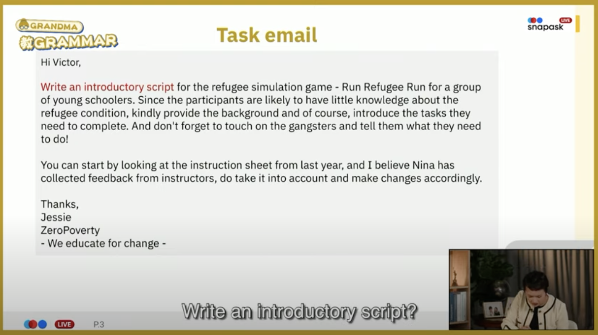 DSE 英文】Paper 3 Listening摘星秘技！內含Unusual Text Type分析示範
